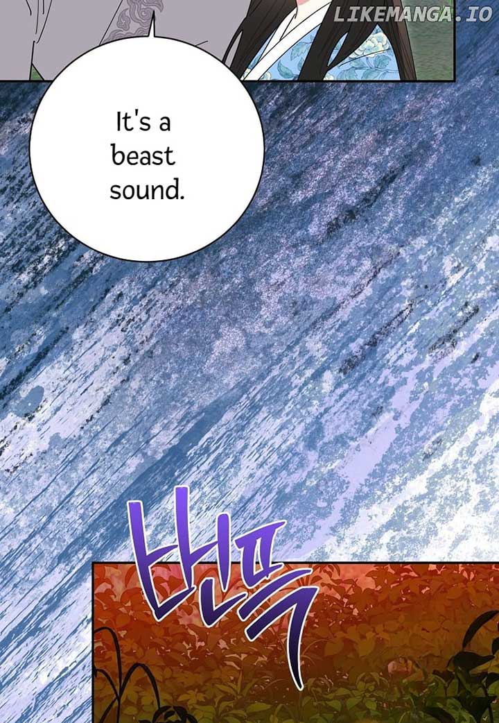 I Am The Precious Daughter Of The Greatest Villain In The Fantasy World Chapter 135 - Page 72