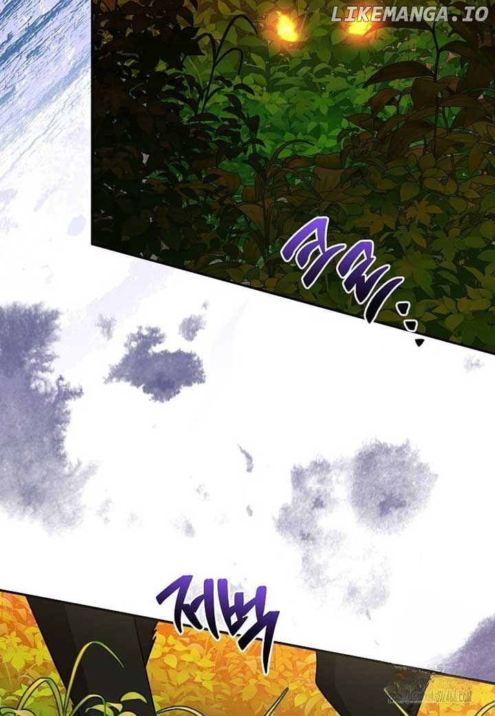 I Am The Precious Daughter Of The Greatest Villain In The Fantasy World Chapter 135 - Page 73