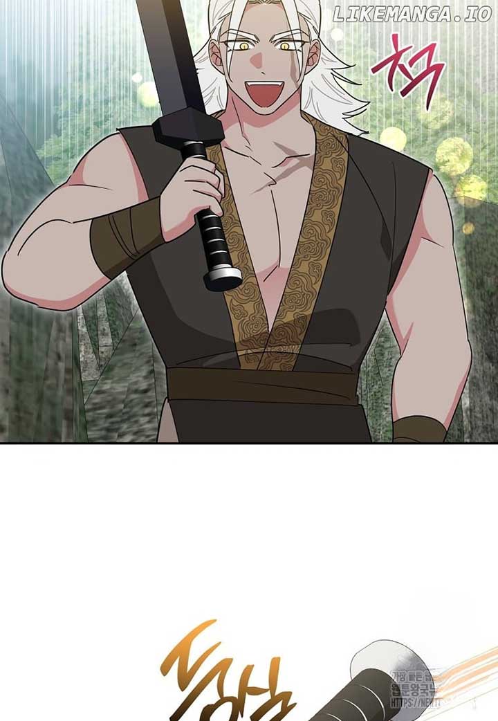 I Am The Precious Daughter Of The Greatest Villain In The Fantasy World Chapter 135 - Page 79