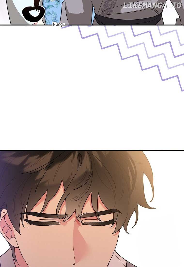 I Am The Precious Daughter Of The Greatest Villain In The Fantasy World Chapter 136 - Page 3