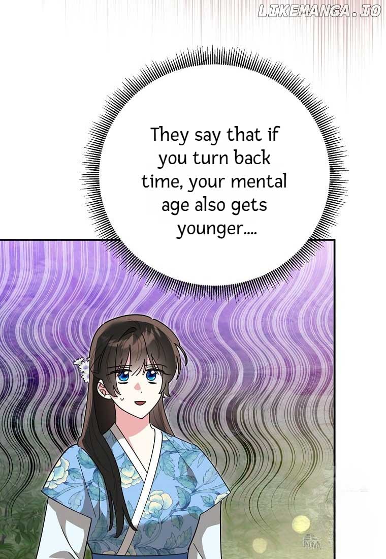 I Am The Precious Daughter Of The Greatest Villain In The Fantasy World Chapter 136 - Page 7