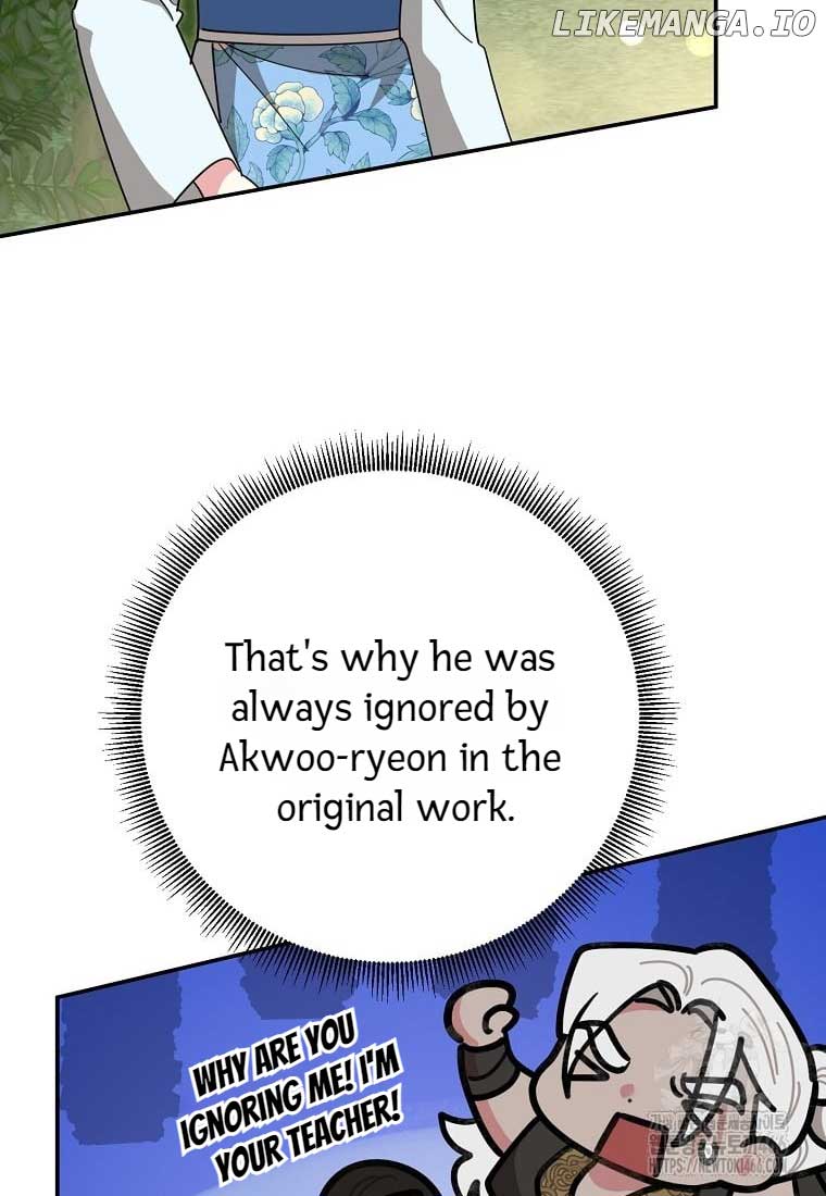 I Am The Precious Daughter Of The Greatest Villain In The Fantasy World Chapter 136 - Page 8
