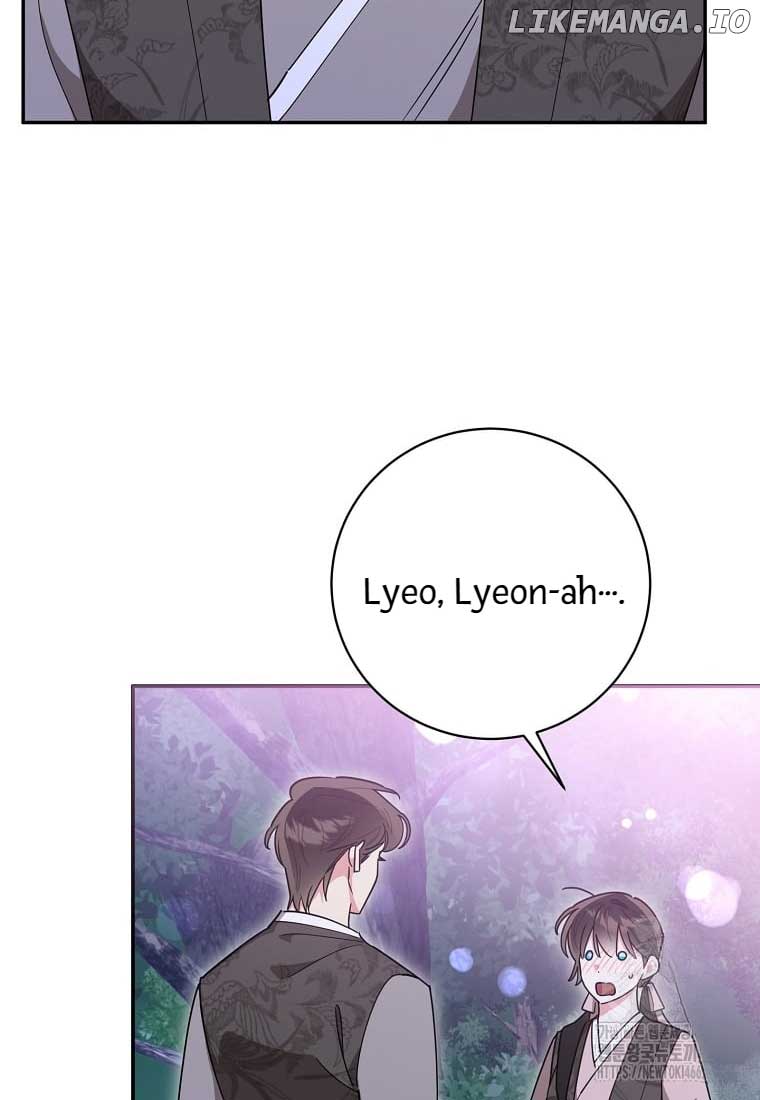 I Am The Precious Daughter Of The Greatest Villain In The Fantasy World Chapter 136 - Page 51