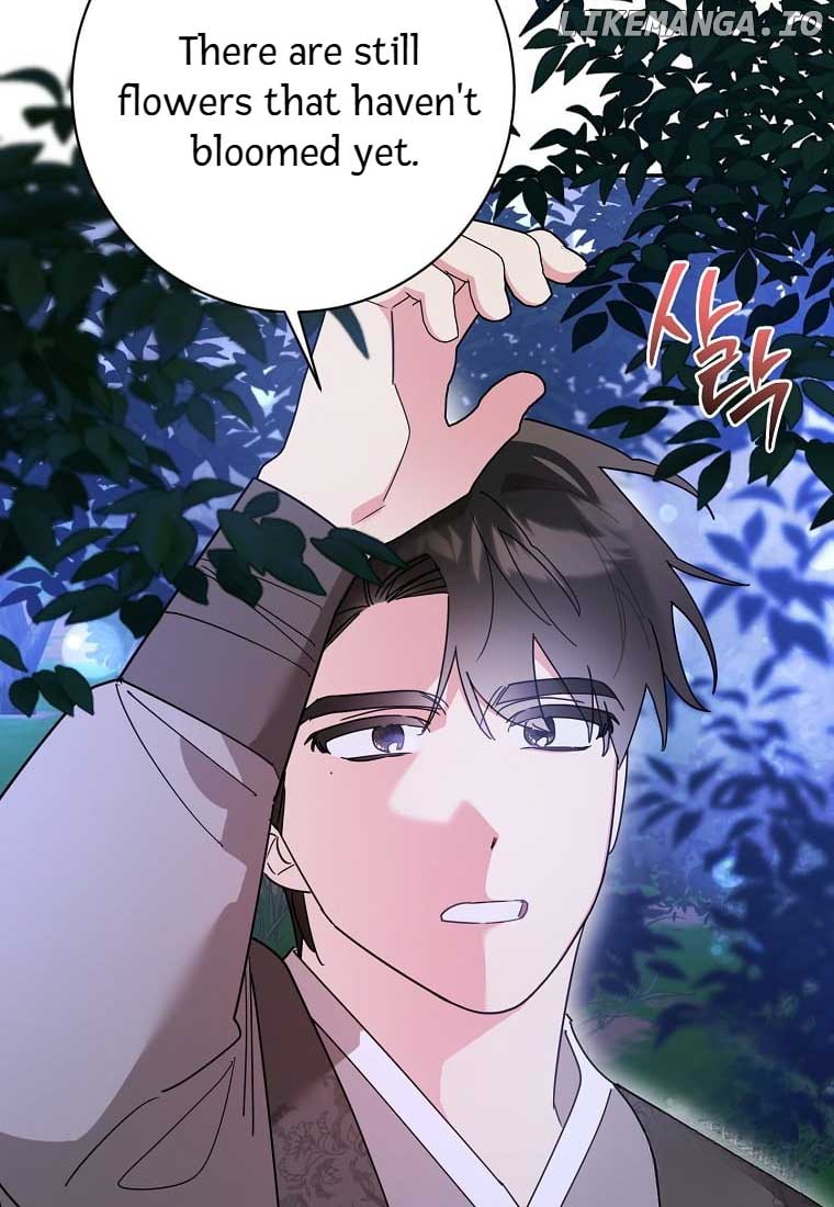 I Am The Precious Daughter Of The Greatest Villain In The Fantasy World Chapter 136 - Page 58