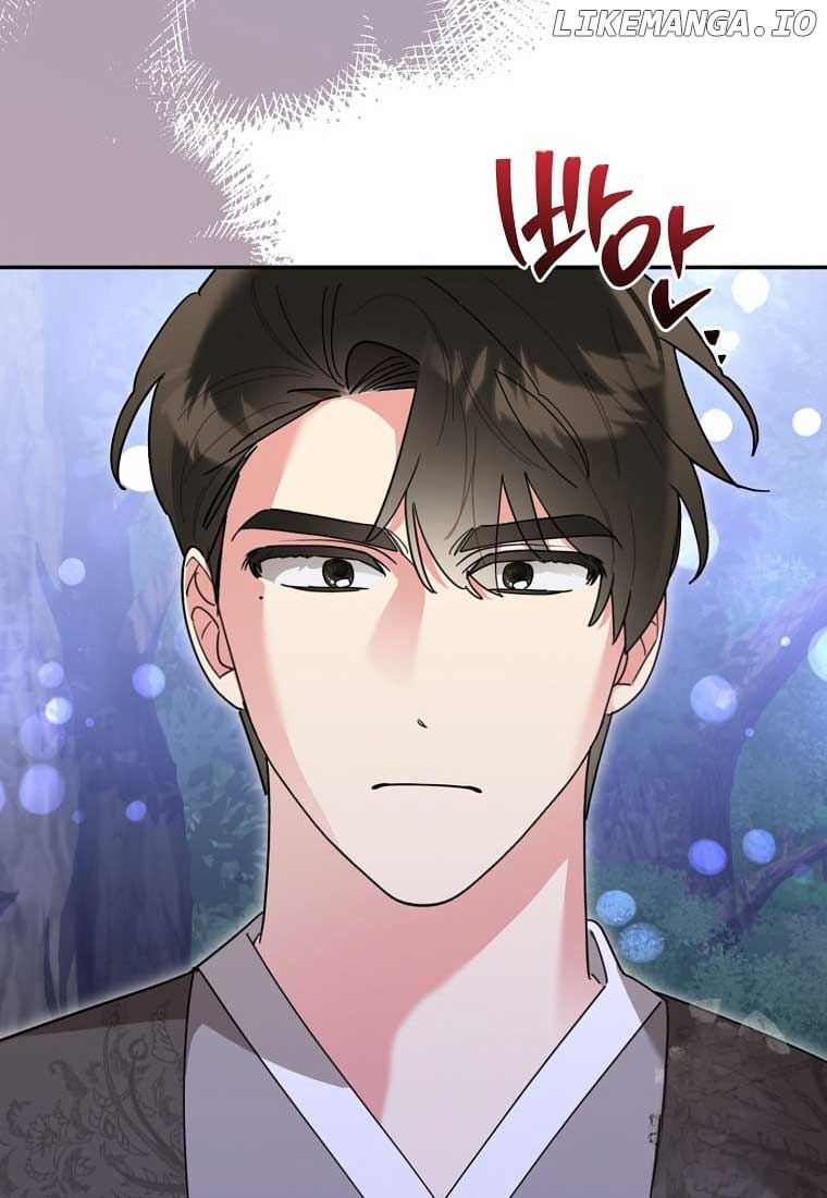 I Am The Precious Daughter Of The Greatest Villain In The Fantasy World Chapter 136 - Page 71
