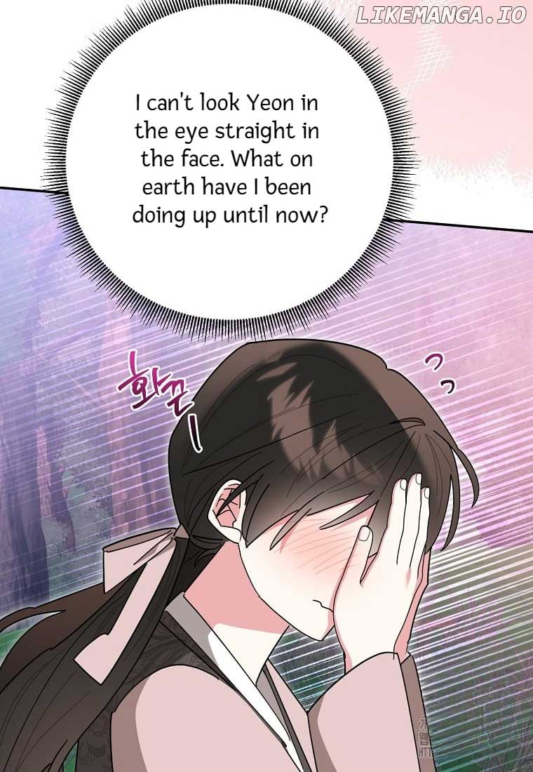 I Am The Precious Daughter Of The Greatest Villain In The Fantasy World Chapter 136 - Page 74