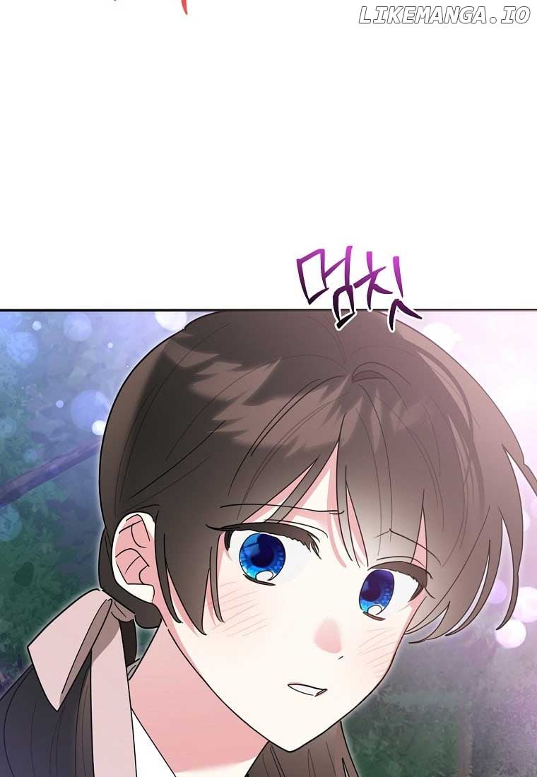 I Am The Precious Daughter Of The Greatest Villain In The Fantasy World Chapter 136 - Page 77
