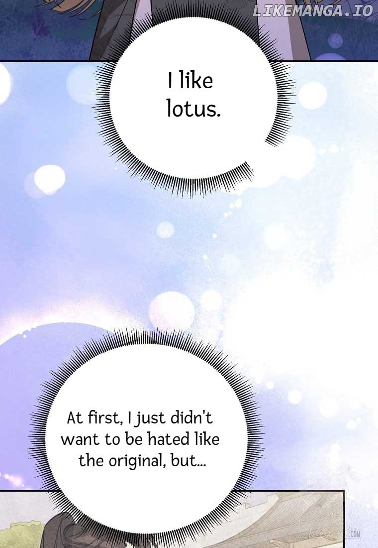 I Am The Precious Daughter Of The Greatest Villain In The Fantasy World Chapter 137 - Page 2