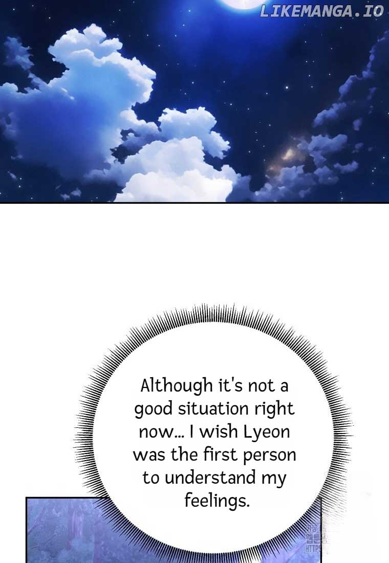 I Am The Precious Daughter Of The Greatest Villain In The Fantasy World Chapter 137 - Page 9