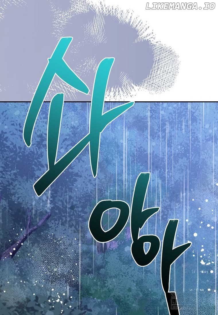 I Am The Precious Daughter Of The Greatest Villain In The Fantasy World Chapter 137 - Page 23