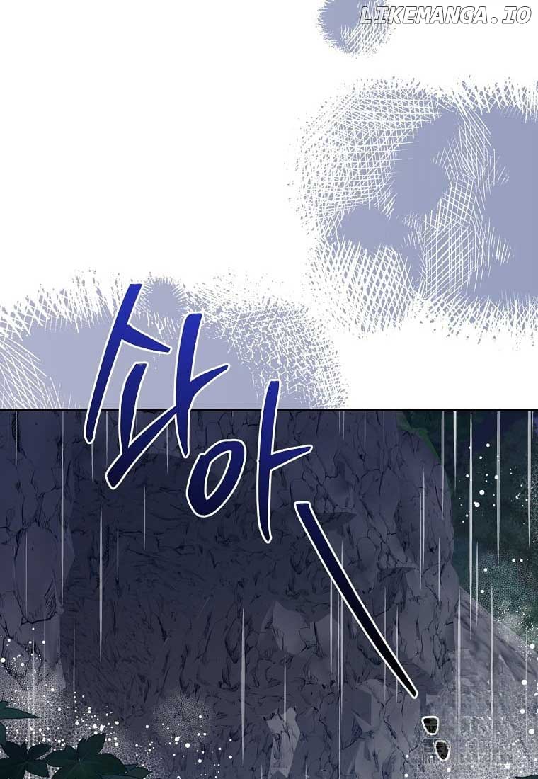 I Am The Precious Daughter Of The Greatest Villain In The Fantasy World Chapter 137 - Page 27