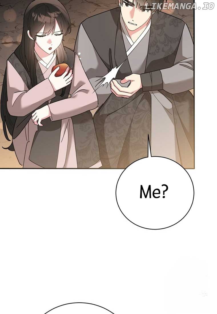 I Am The Precious Daughter Of The Greatest Villain In The Fantasy World Chapter 137 - Page 39