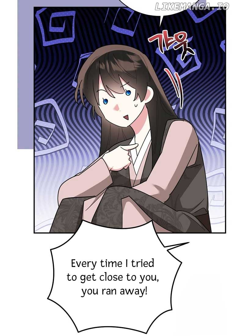 I Am The Precious Daughter Of The Greatest Villain In The Fantasy World Chapter 137 - Page 50