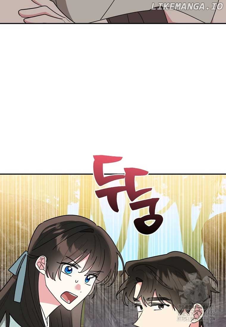 I Am The Precious Daughter Of The Greatest Villain In The Fantasy World Chapter 137 - Page 88