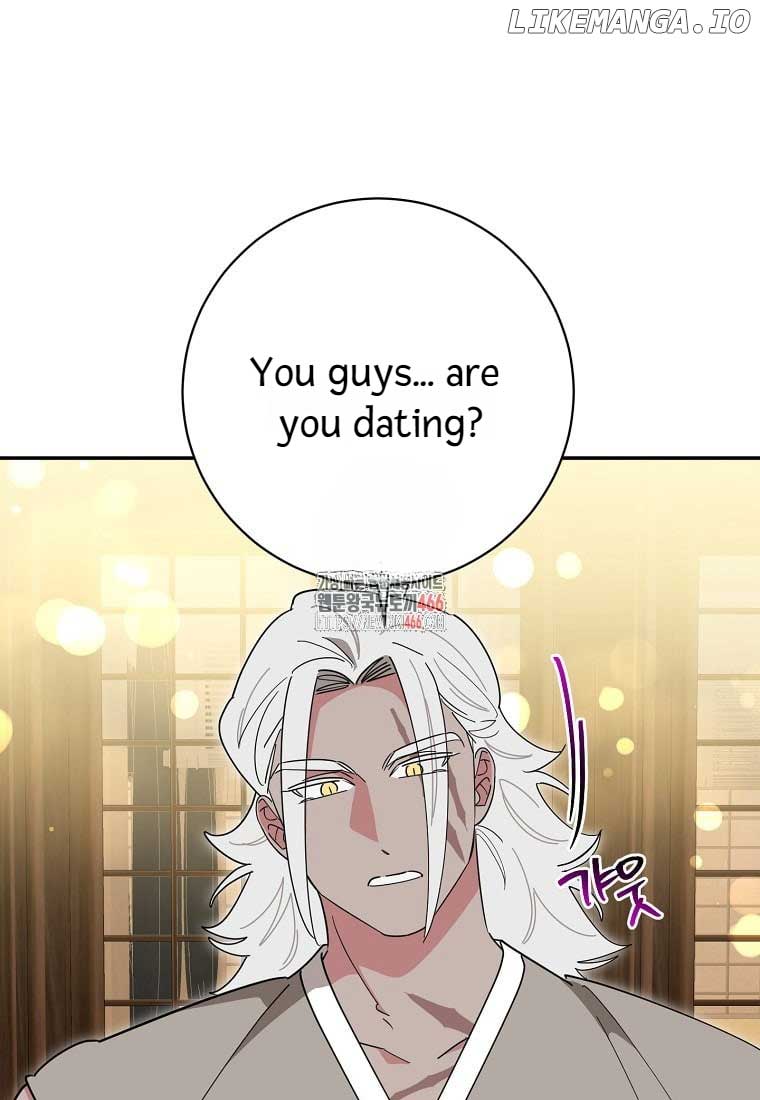 I Am The Precious Daughter Of The Greatest Villain In The Fantasy World Chapter 138 - Page 1
