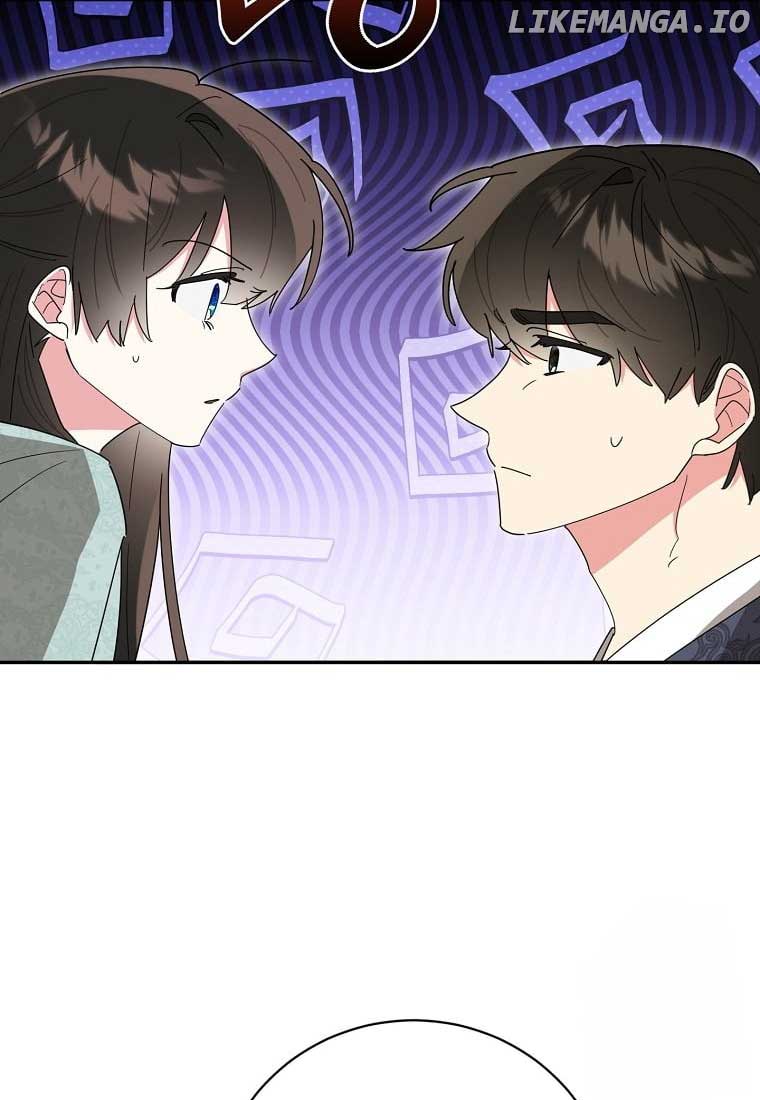 I Am The Precious Daughter Of The Greatest Villain In The Fantasy World Chapter 138 - Page 4