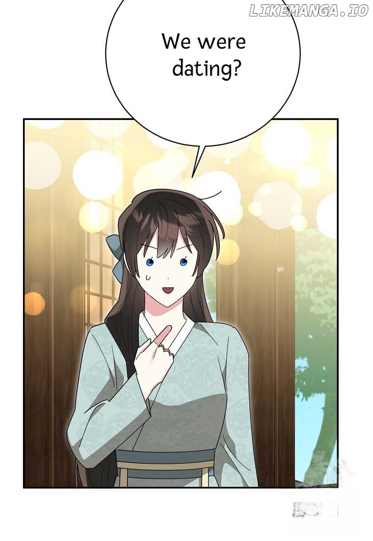 I Am The Precious Daughter Of The Greatest Villain In The Fantasy World Chapter 138 - Page 5