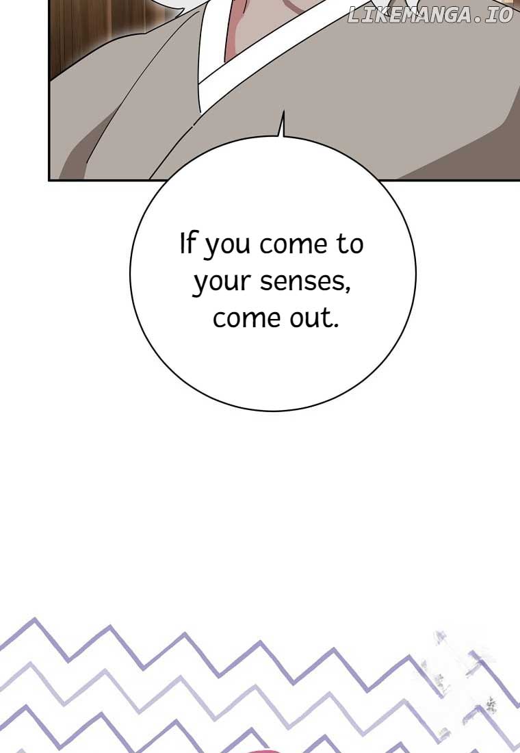 I Am The Precious Daughter Of The Greatest Villain In The Fantasy World Chapter 138 - Page 45