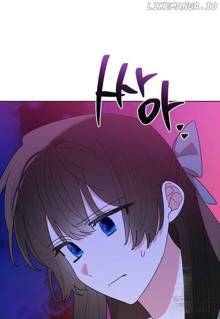 I Am The Precious Daughter Of The Greatest Villain In The Fantasy World Chapter 138 - Page 73