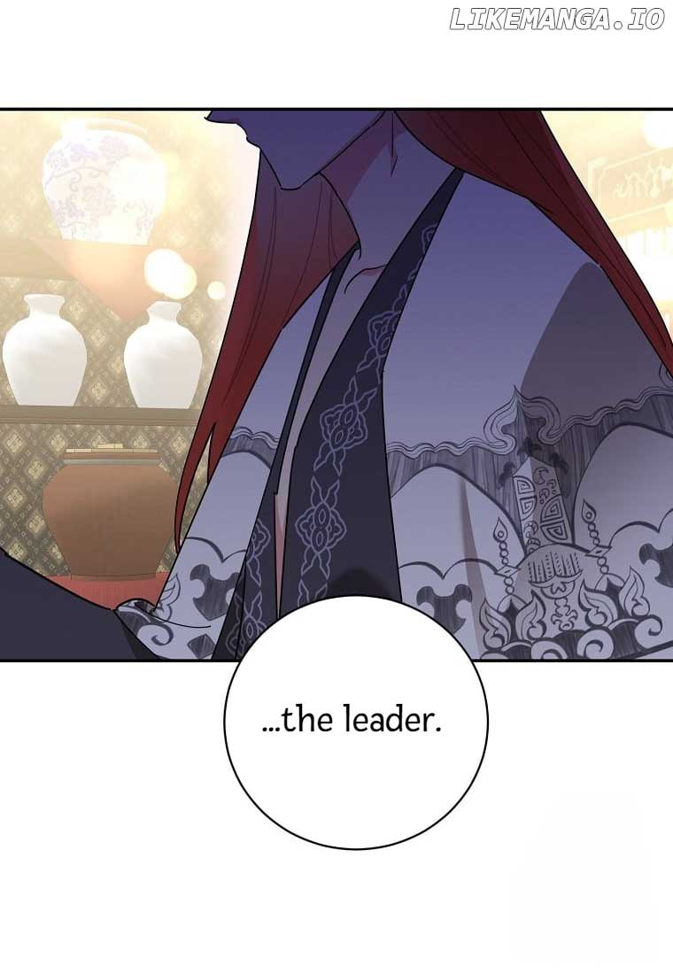 I Am The Precious Daughter Of The Greatest Villain In The Fantasy World Chapter 138 - Page 77
