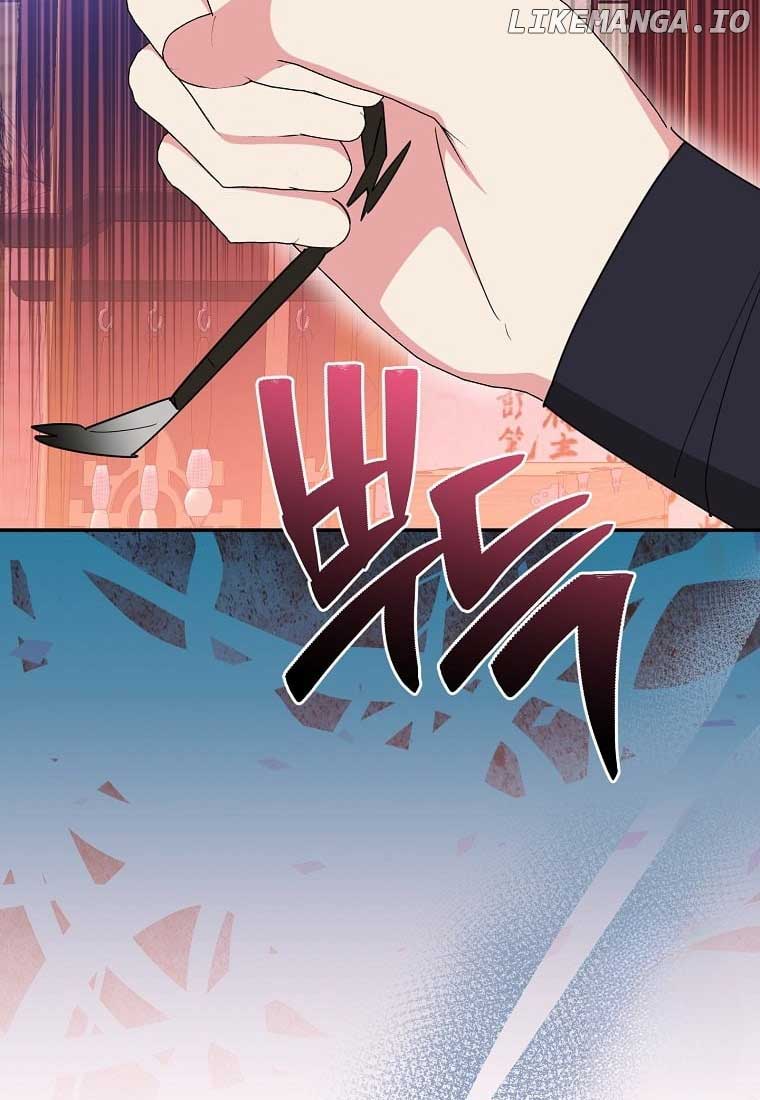 I Am The Precious Daughter Of The Greatest Villain In The Fantasy World Chapter 138 - Page 81