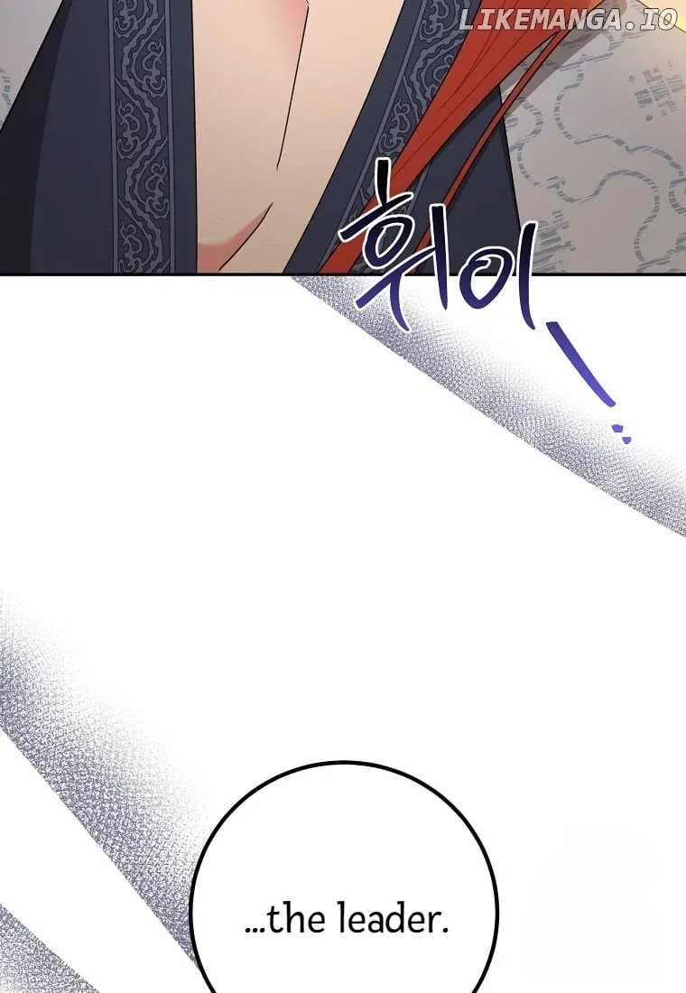 I Am The Precious Daughter Of The Greatest Villain In The Fantasy World Chapter 139 - Page 24