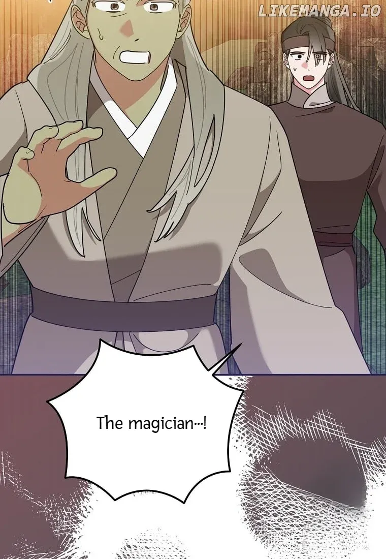 I Am The Precious Daughter Of The Greatest Villain In The Fantasy World Chapter 139 - Page 45