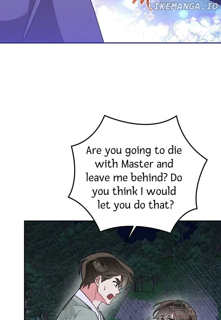 I Am The Precious Daughter Of The Greatest Villain In The Fantasy World Chapter 139 - Page 78