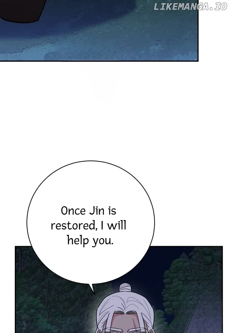 I Am The Precious Daughter Of The Greatest Villain In The Fantasy World Chapter 139 - Page 82