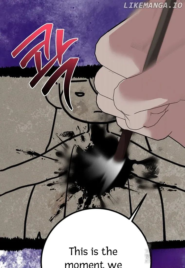 I Am The Precious Daughter Of The Greatest Villain In The Fantasy World Chapter 140 - Page 33