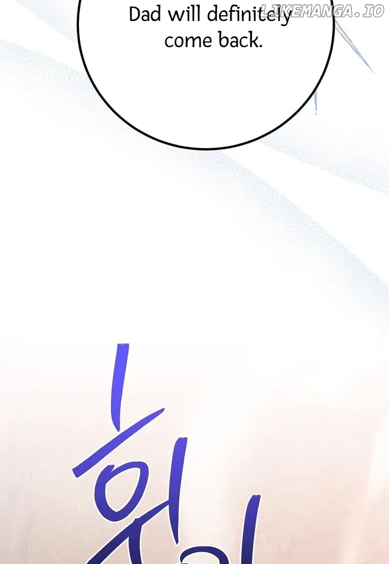 I Am The Precious Daughter Of The Greatest Villain In The Fantasy World Chapter 140 - Page 48