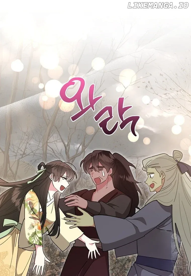 I Am The Precious Daughter Of The Greatest Villain In The Fantasy World Chapter 140 - Page 60