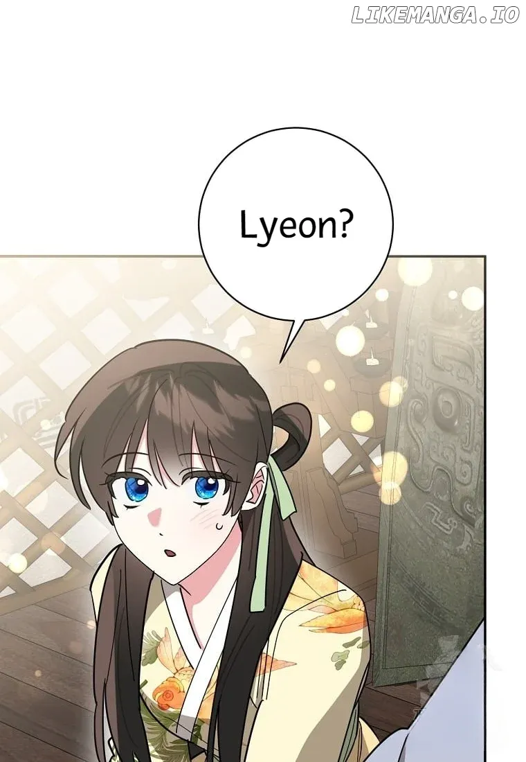 I Am The Precious Daughter Of The Greatest Villain In The Fantasy World Chapter 140 - Page 82