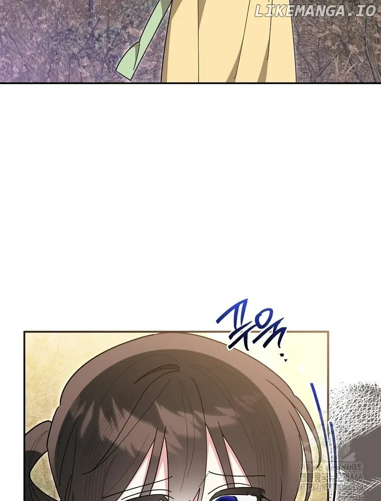 I Am The Precious Daughter Of The Greatest Villain In The Fantasy World Chapter 141 - Page 3