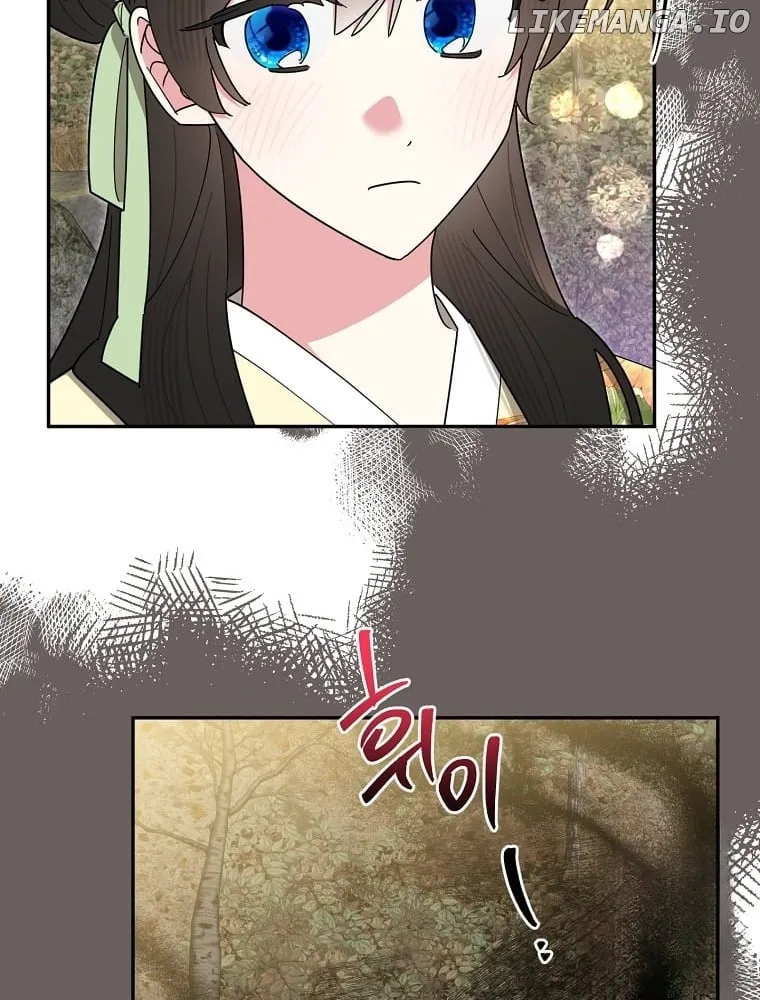 I Am The Precious Daughter Of The Greatest Villain In The Fantasy World Chapter 141 - Page 4