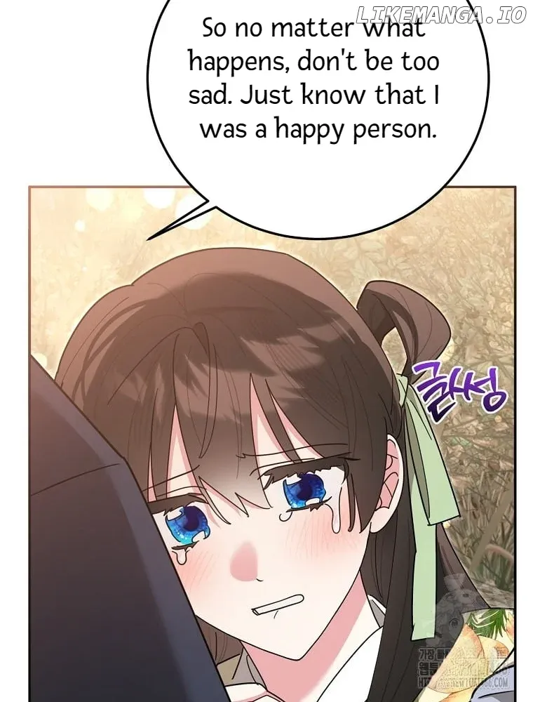 I Am The Precious Daughter Of The Greatest Villain In The Fantasy World Chapter 141 - Page 29