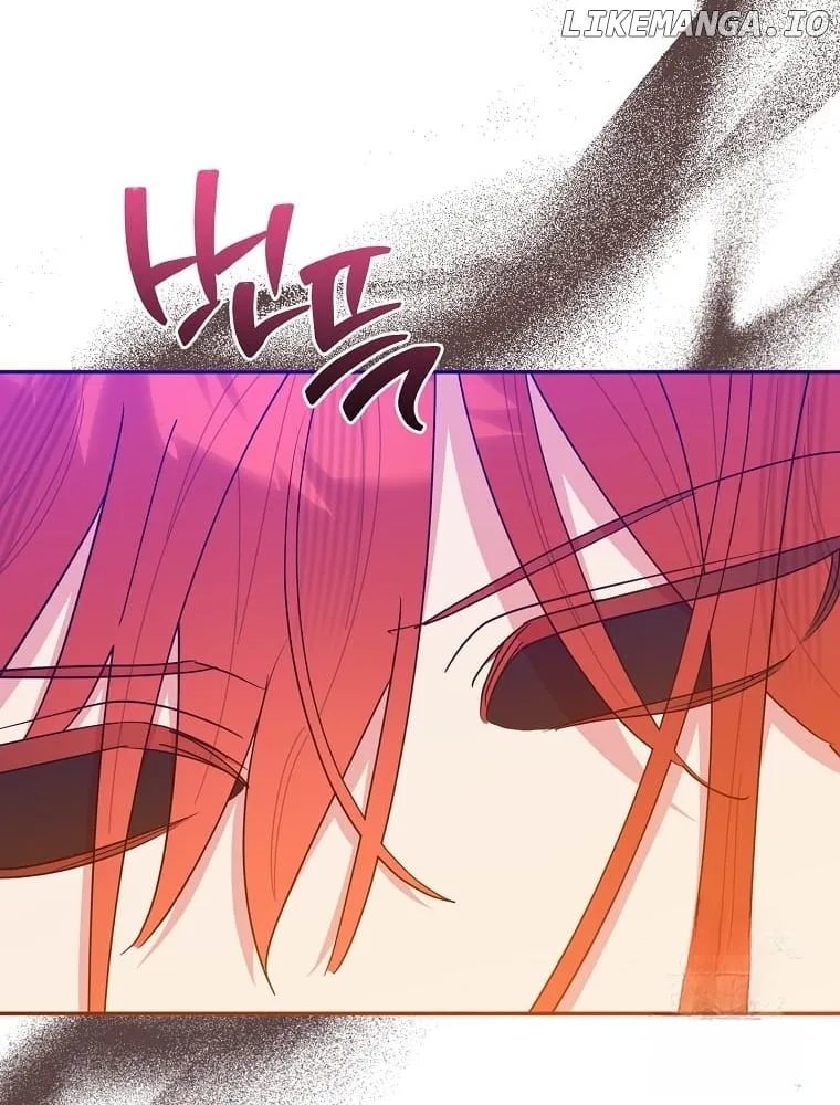 I Am The Precious Daughter Of The Greatest Villain In The Fantasy World Chapter 141 - Page 70