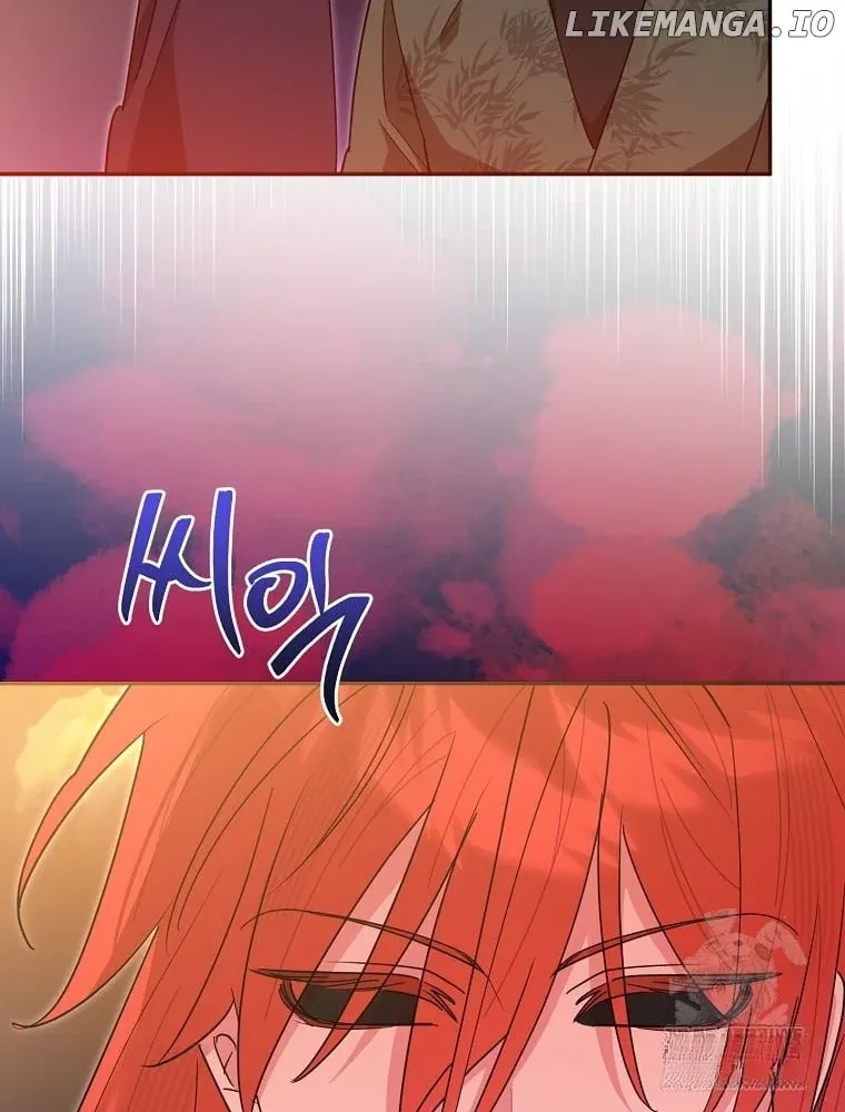 I Am The Precious Daughter Of The Greatest Villain In The Fantasy World Chapter 141 - Page 75
