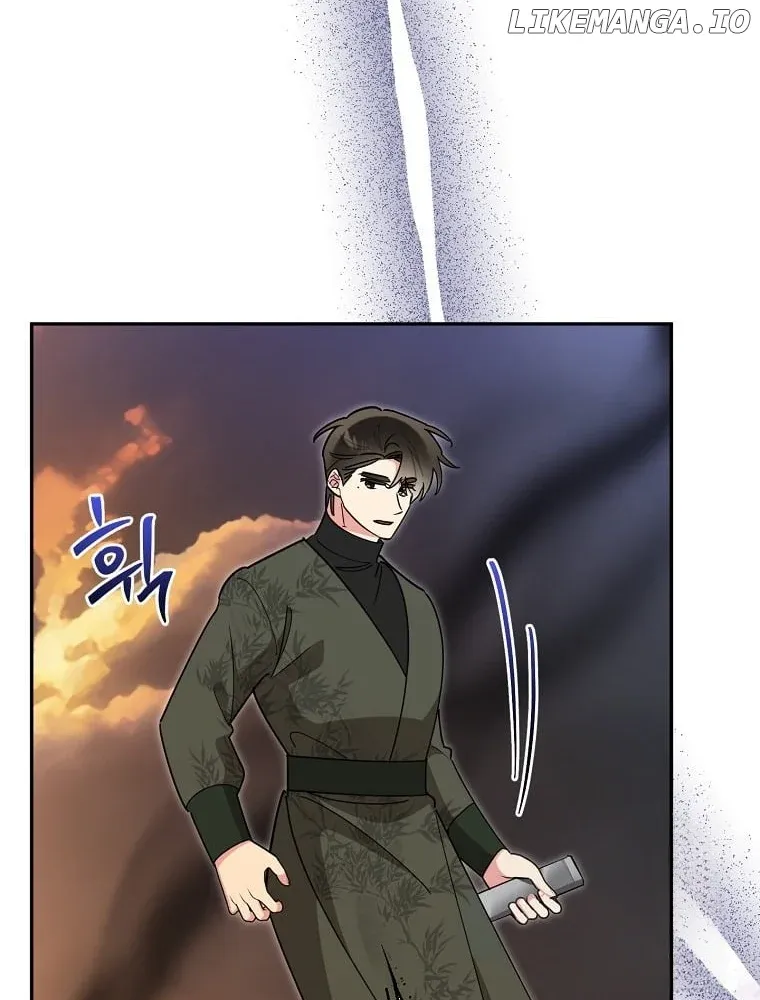I Am The Precious Daughter Of The Greatest Villain In The Fantasy World Chapter 141 - Page 79