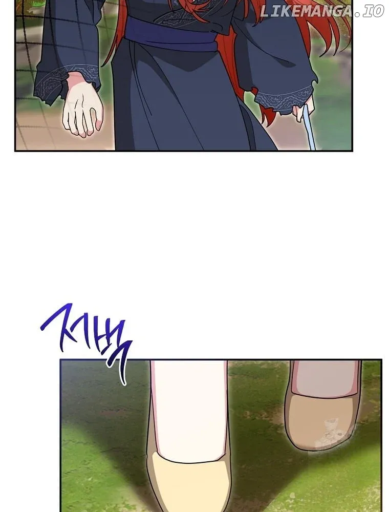I Am The Precious Daughter Of The Greatest Villain In The Fantasy World Chapter 141 - Page 95