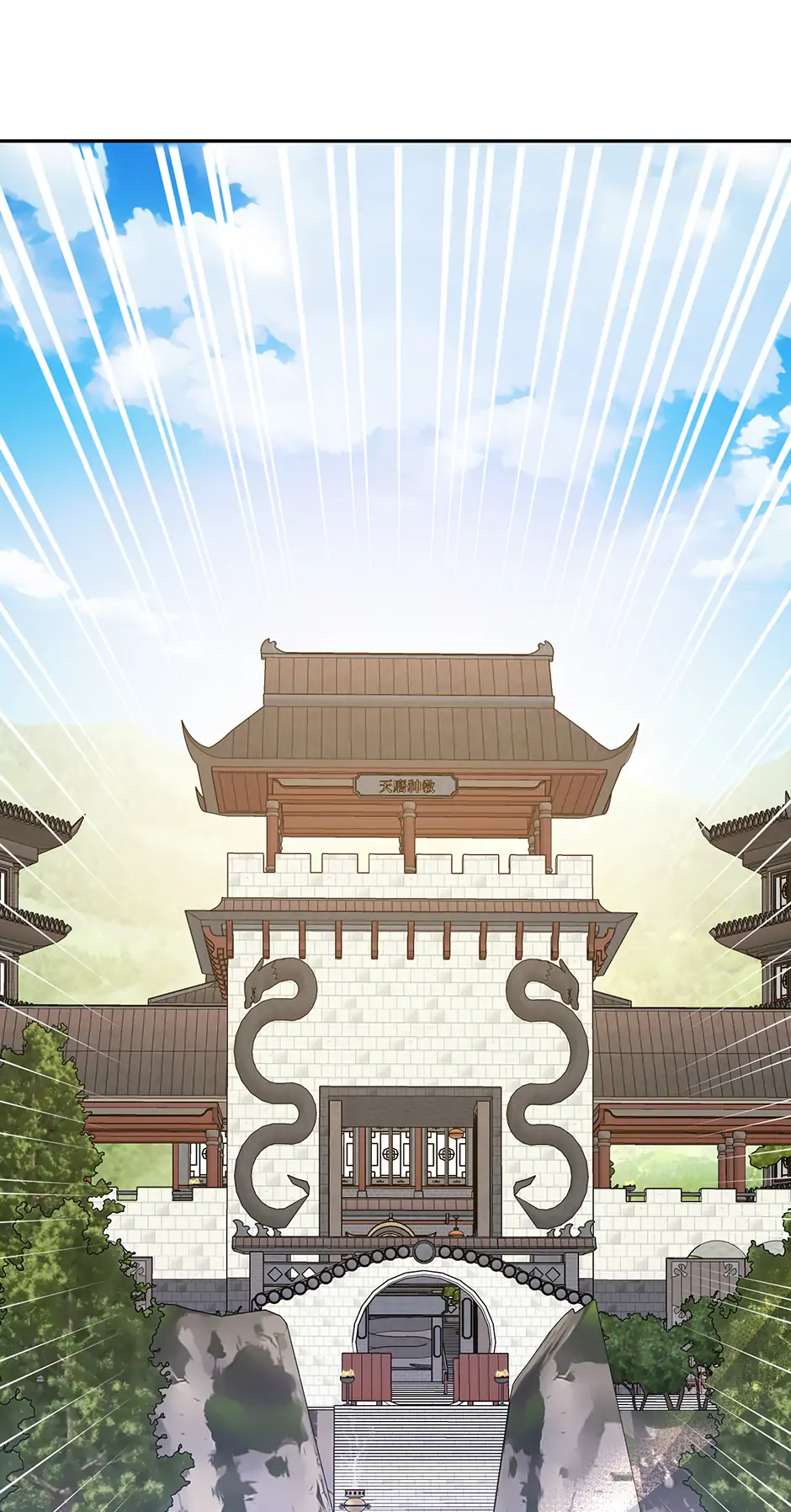I Am The Precious Daughter Of The Greatest Villain In The Fantasy World Chapter 144 - Page 40