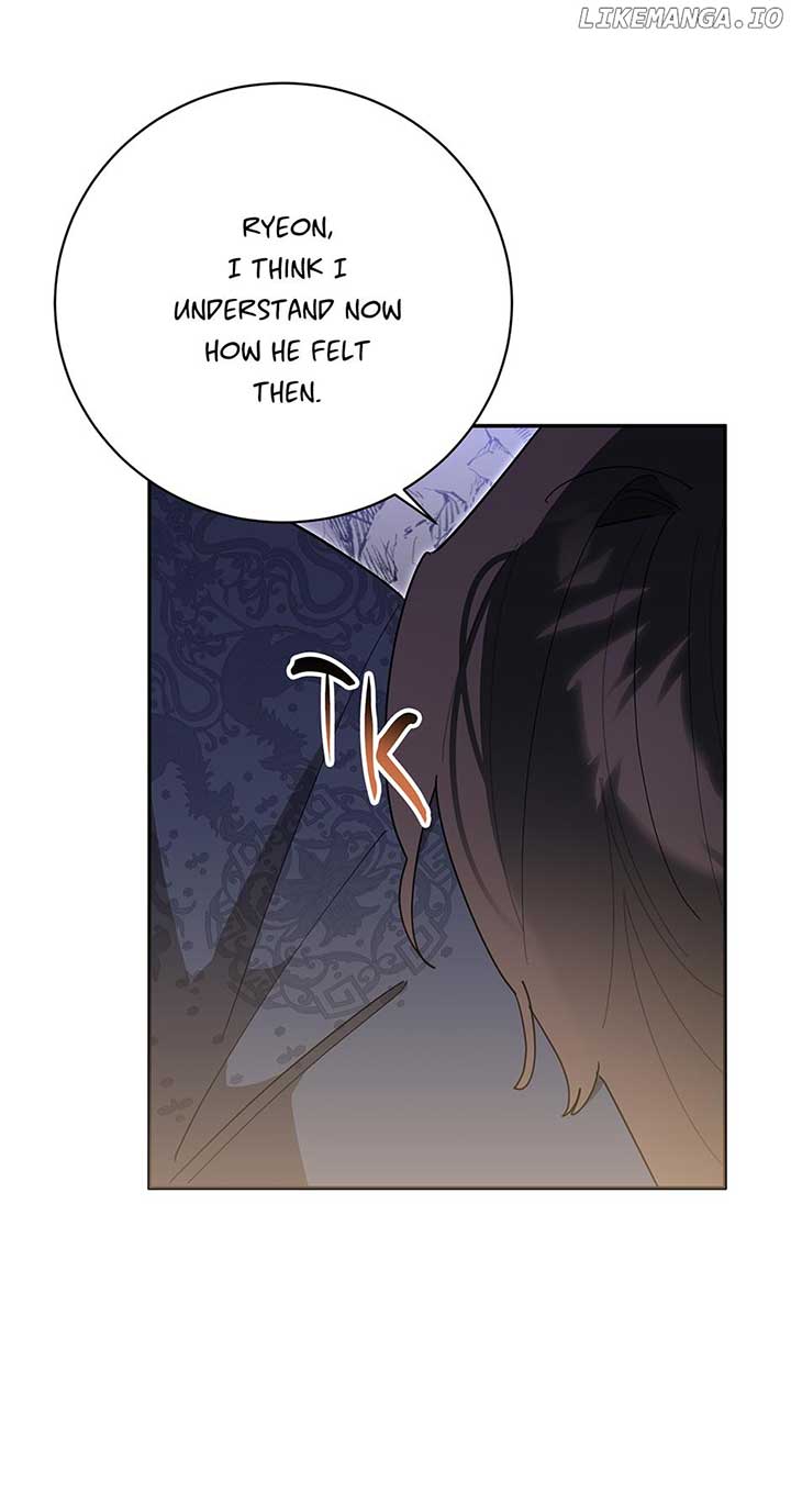 I Am The Precious Daughter Of The Greatest Villain In The Fantasy World Chapter 145 - Page 23