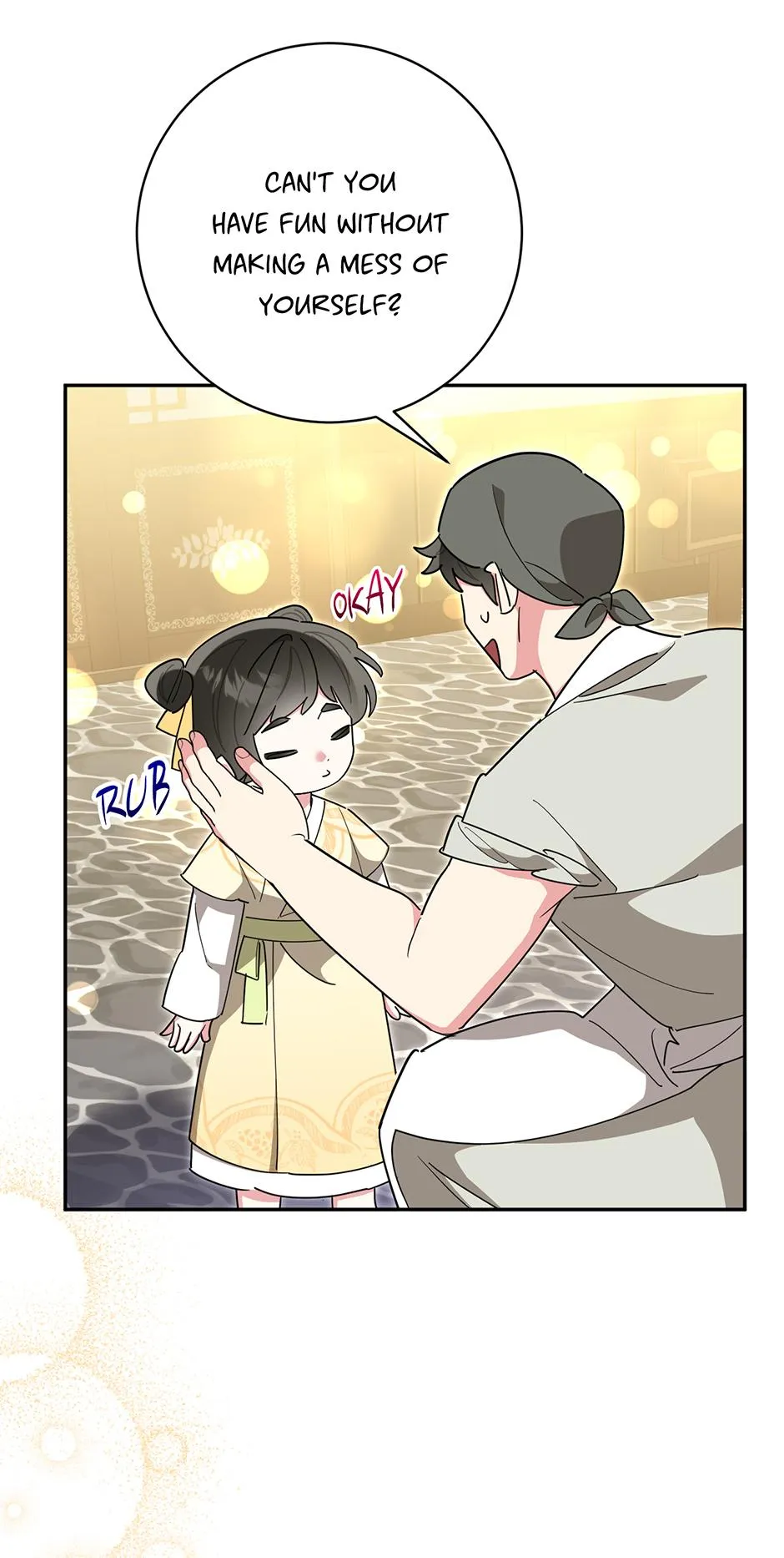 I Am The Precious Daughter Of The Greatest Villain In The Fantasy World Chapter 147 - Page 3