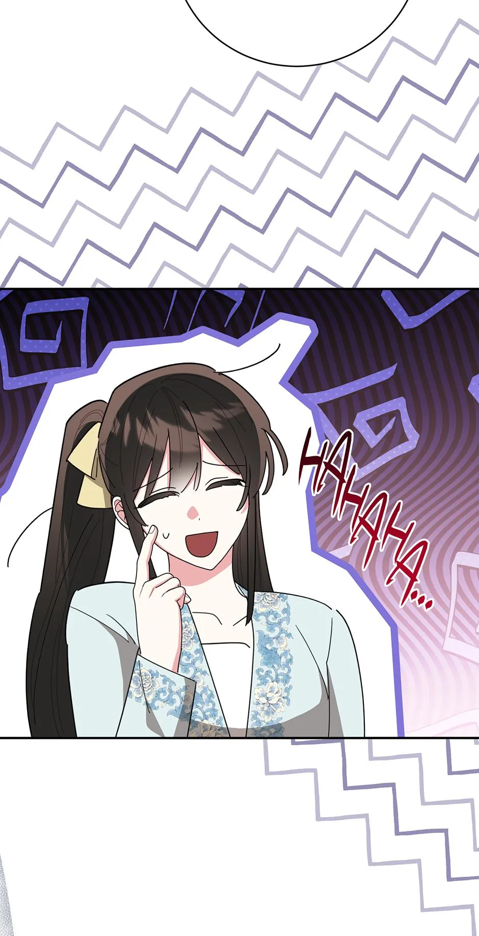 I Am The Precious Daughter Of The Greatest Villain In The Fantasy World Chapter 147 - Page 31