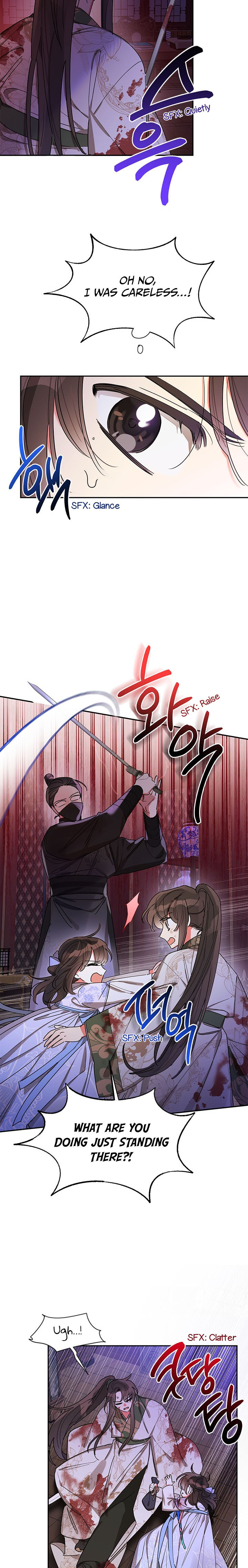I Am The Precious Daughter Of The Greatest Villain In The Fantasy World Chapter 15 - Page 4