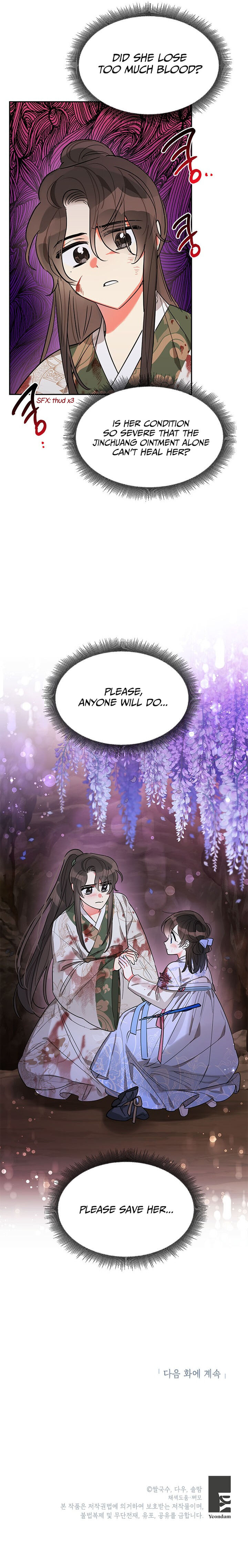 I Am The Precious Daughter Of The Greatest Villain In The Fantasy World Chapter 15 - Page 21