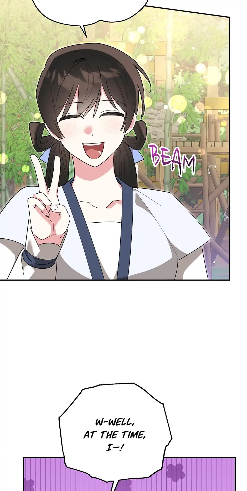I Am The Precious Daughter Of The Greatest Villain In The Fantasy World Chapter 151 - Page 5