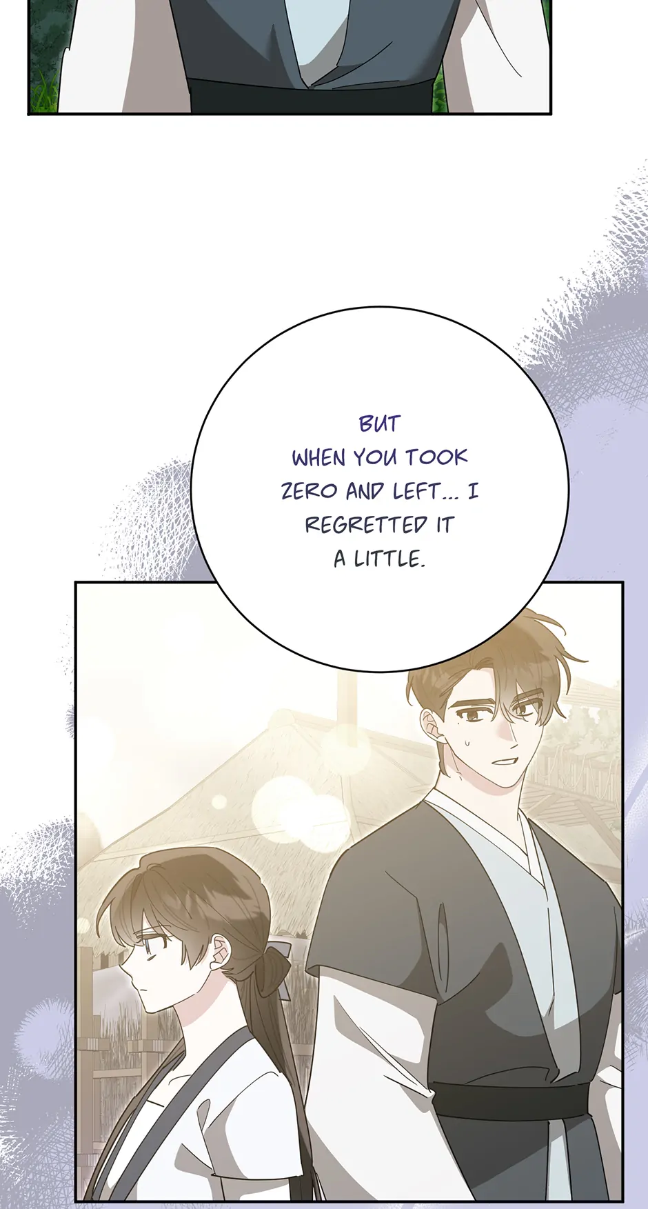 I Am The Precious Daughter Of The Greatest Villain In The Fantasy World Chapter 152 - Page 17