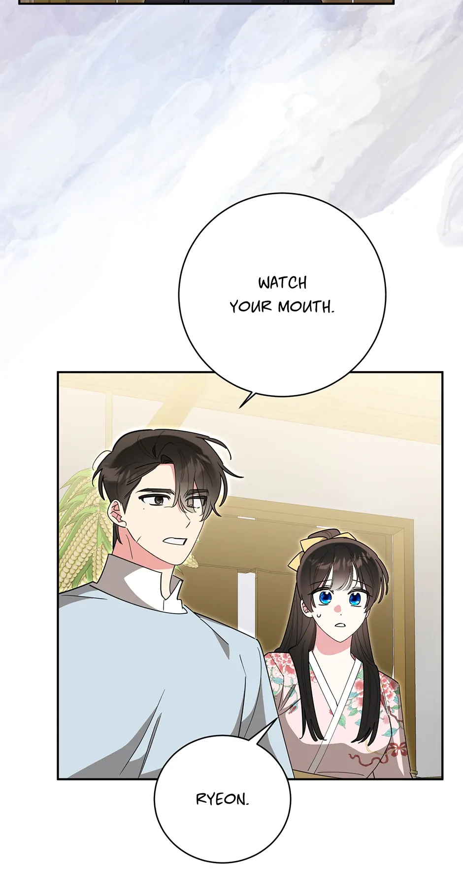 I Am The Precious Daughter Of The Greatest Villain In The Fantasy World Chapter 152 - Page 56