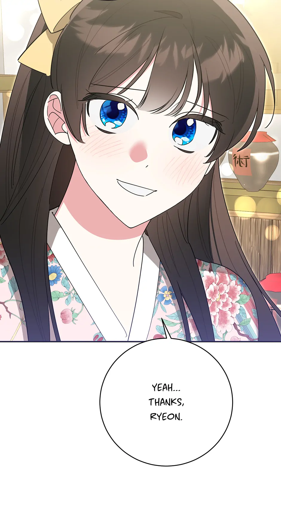 I Am The Precious Daughter Of The Greatest Villain In The Fantasy World Chapter 152 - Page 63